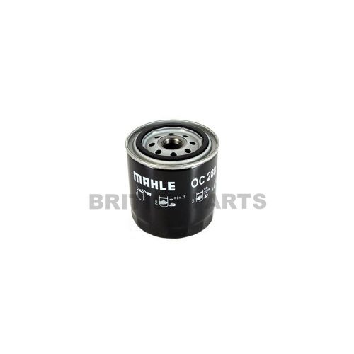 Oil Filter - Japan Only LR029240