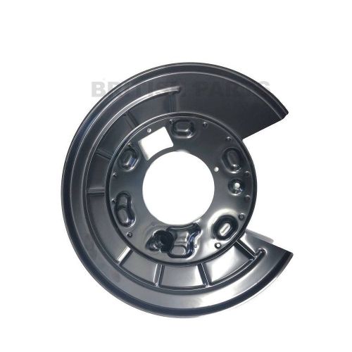 Brake Back Plate LR048812