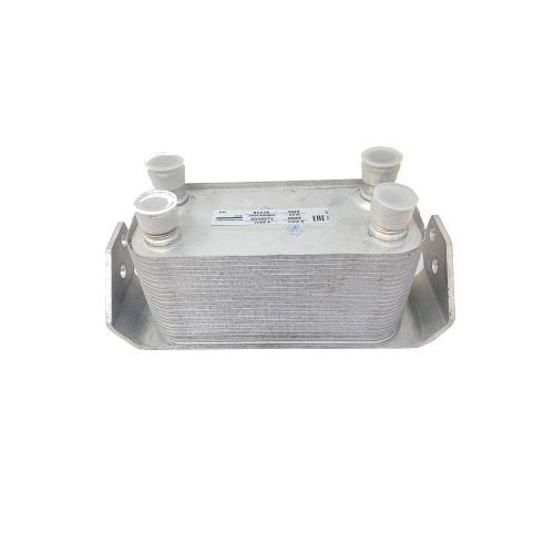 Oil Cooler LR013722