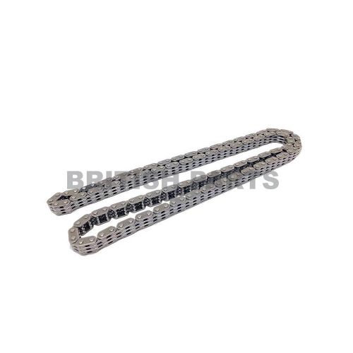 Timing Chain LR025263