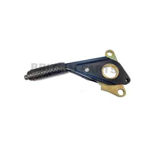 Handbrake Lever NRC8478