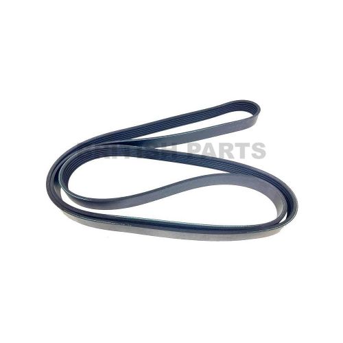 Drive Belt LR071408