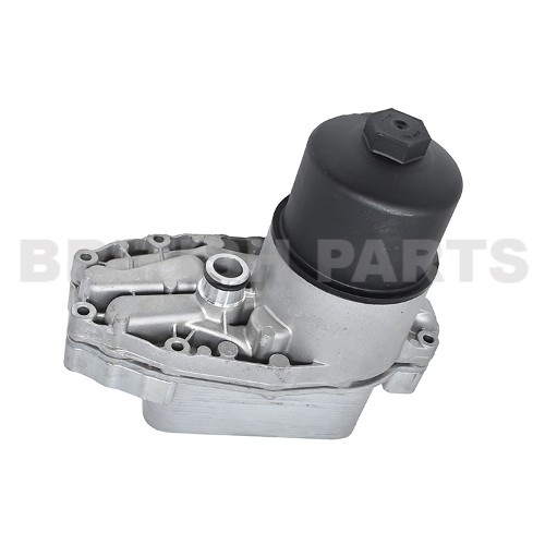 Oil Cooler & Filter LR124259